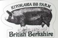 Britishberkshire